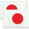 Japan National Flag Velcro Patch